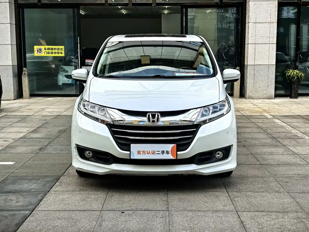 Honda Odyssey — миниатюра 2
