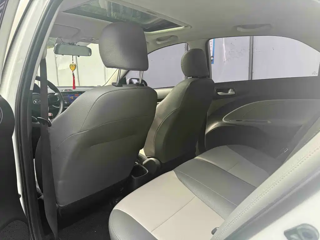 Kia Huanchi — миниатюра 4