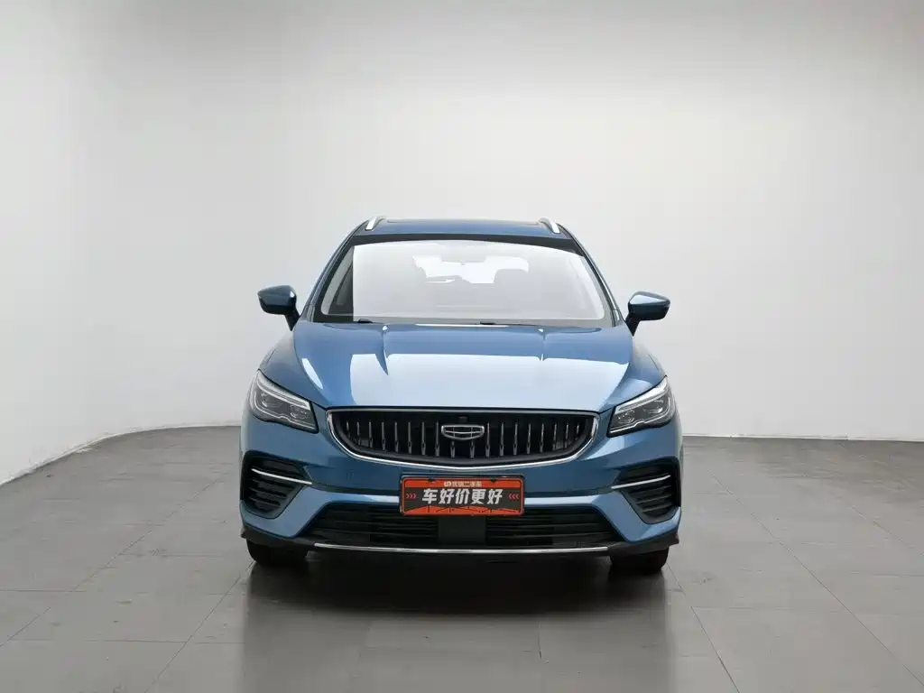 Geely Emgrand S — миниатюра 3