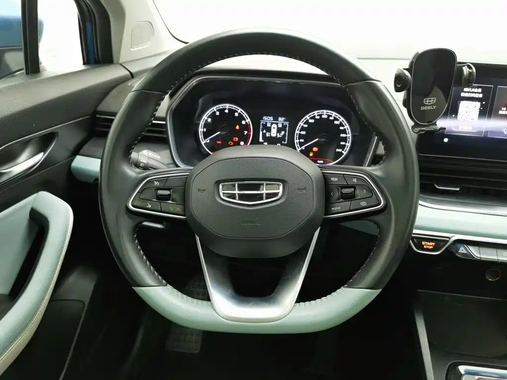 Geely Emgrand S — миниатюра 11