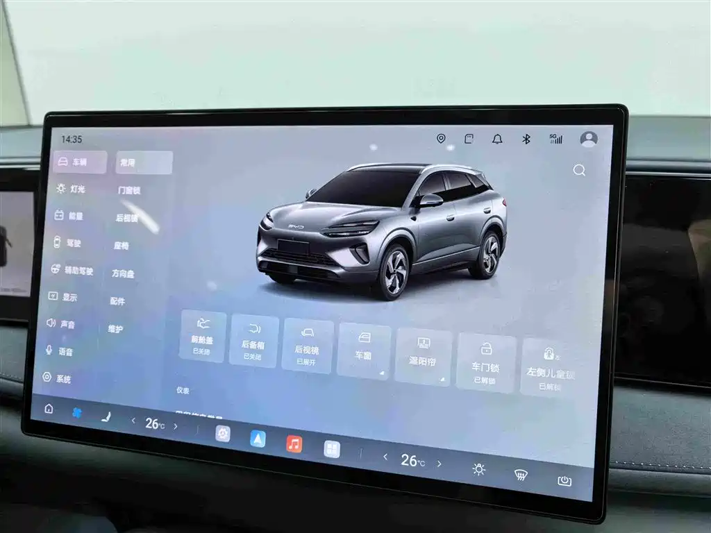 BYD Sealion 06 — миниатюра 16