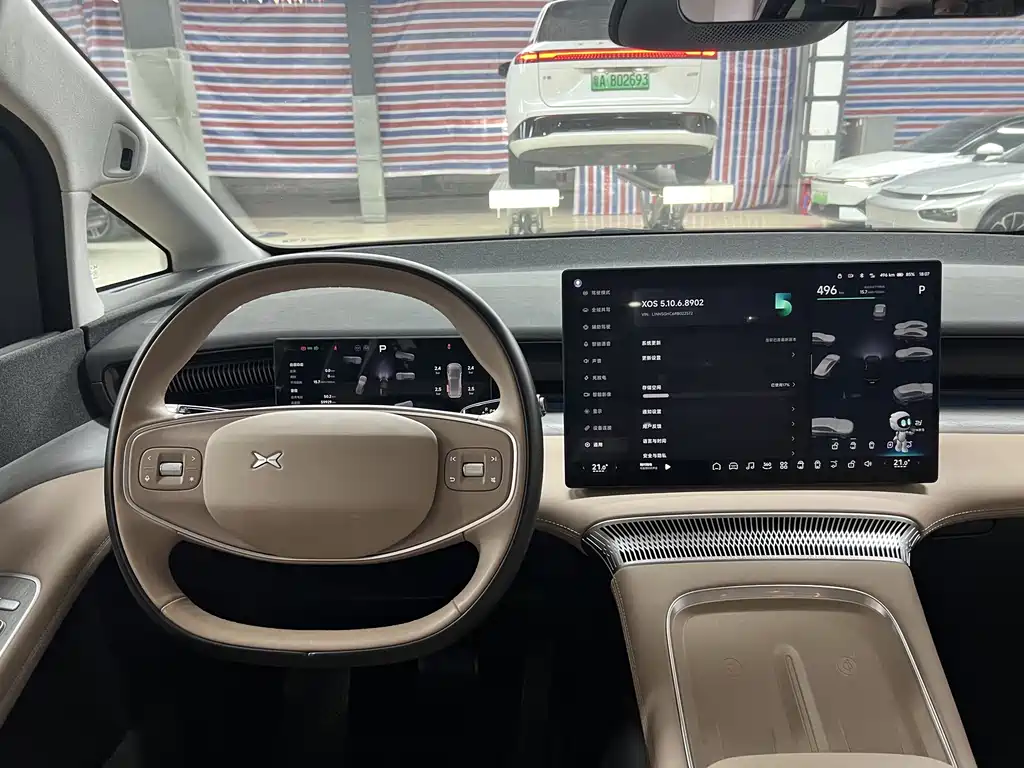 XPeng X9 — миниатюра 11