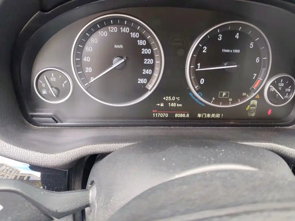 BMW X3 2014 xDrive20i X