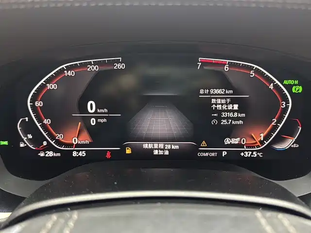 BMW 5 Series — миниатюра 9