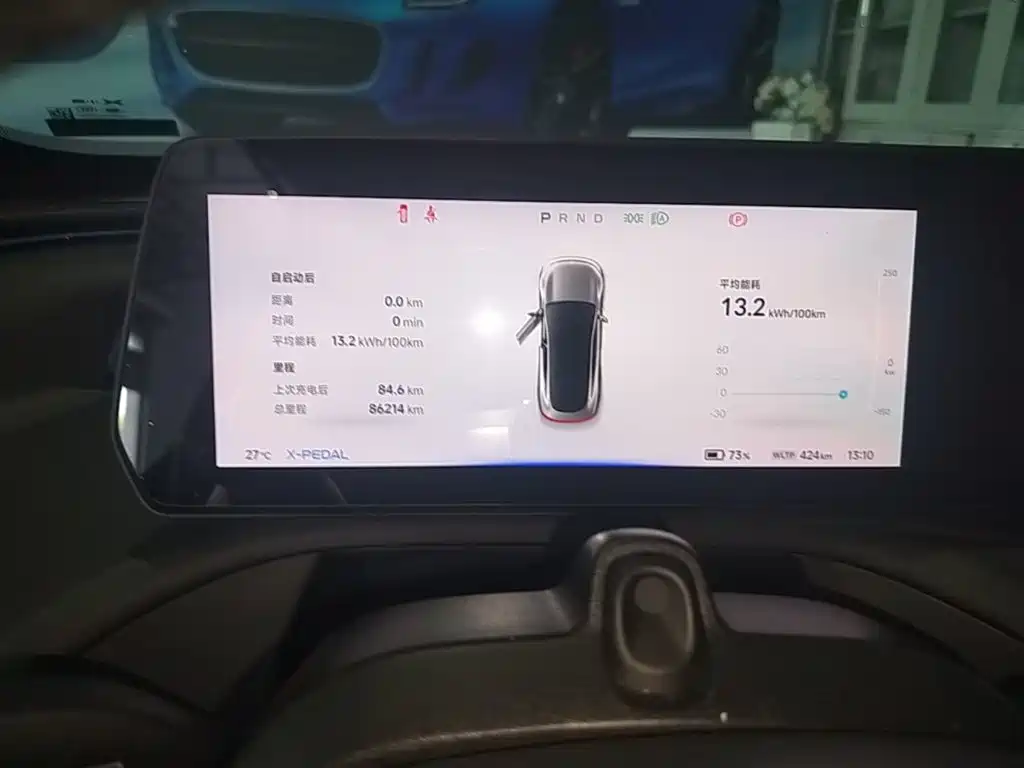 XPeng P7 — миниатюра 12