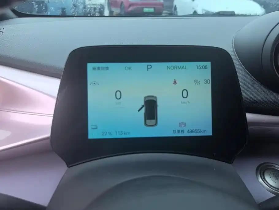 BYD Dolphin — миниатюра 14