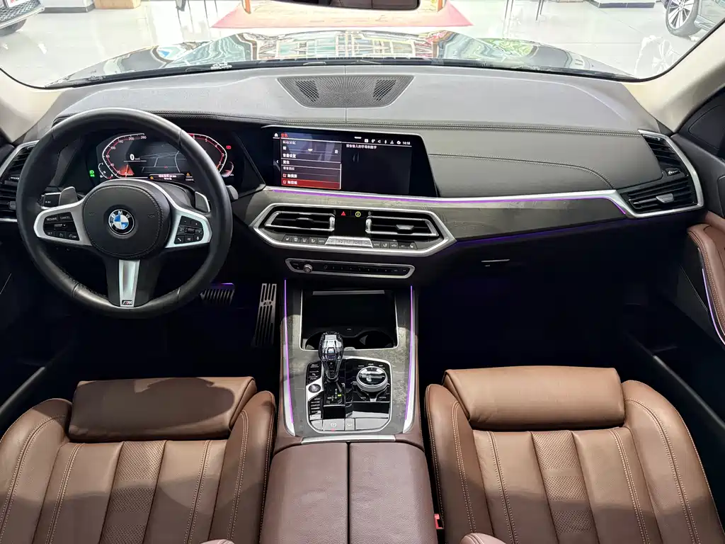 BMW X5 2020 xDrive30i M Sport