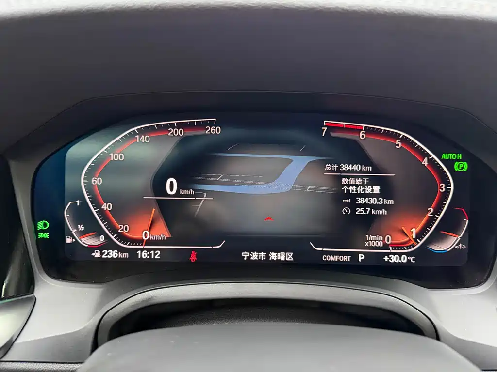 BMW 3 Series — миниатюра 7