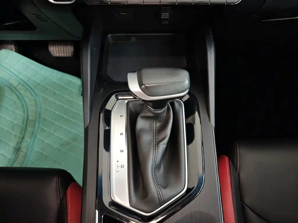 Geely Emgrand S — миниатюра 14