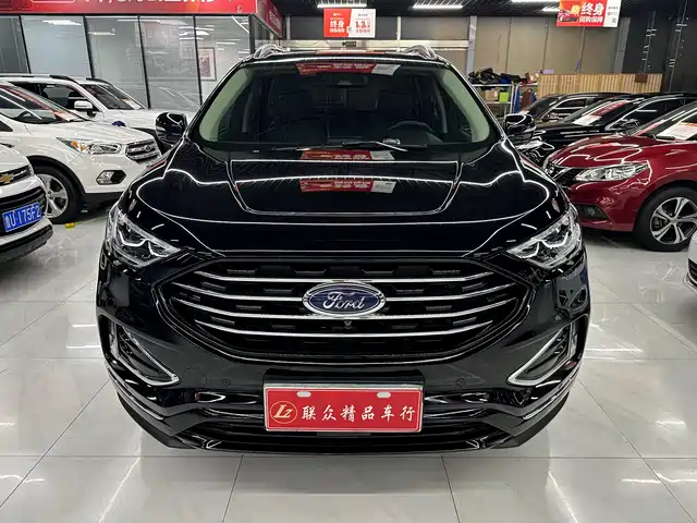 FORD SHARP WORLD