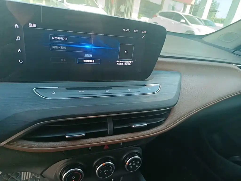 Buick Verano — миниатюра 13