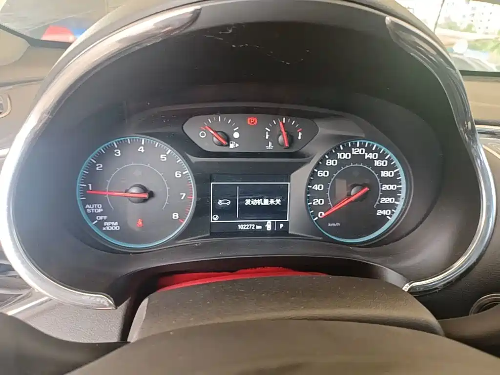 Chevrolet Malibu XL — миниатюра 12