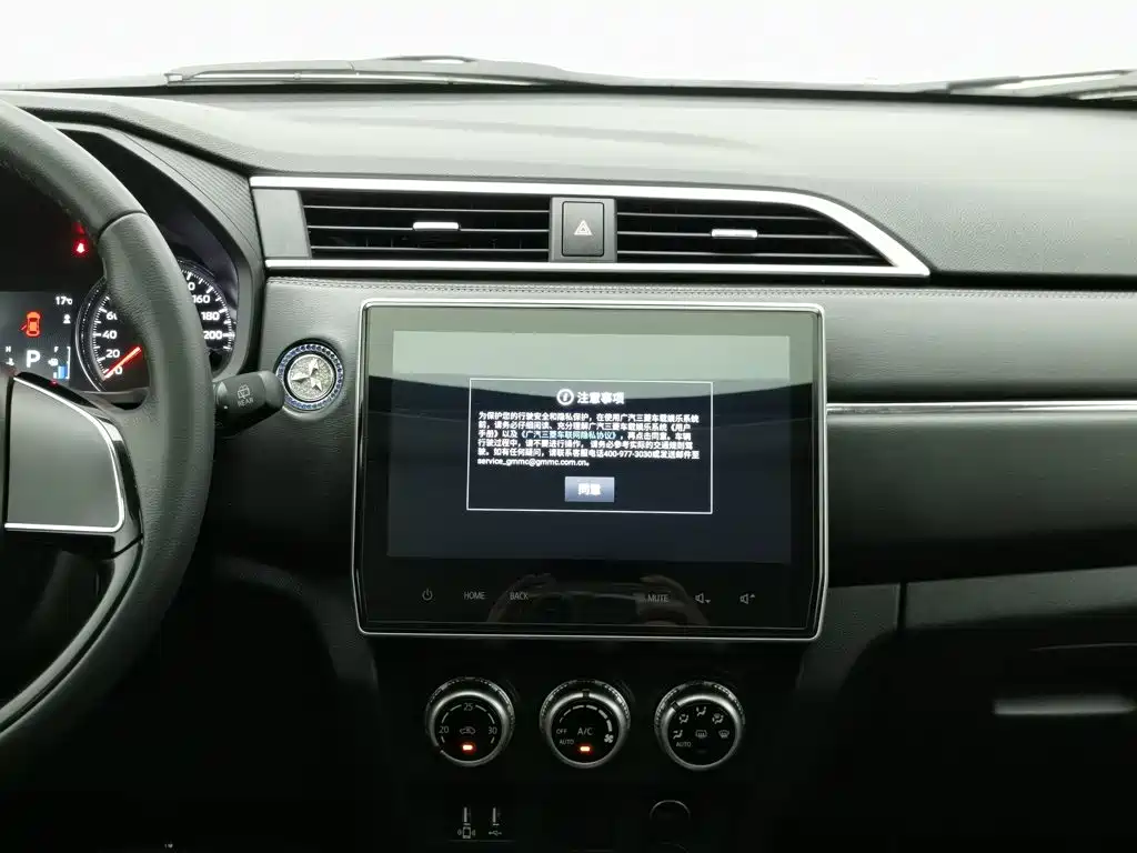 Mitsubishi ASX — миниатюра 12