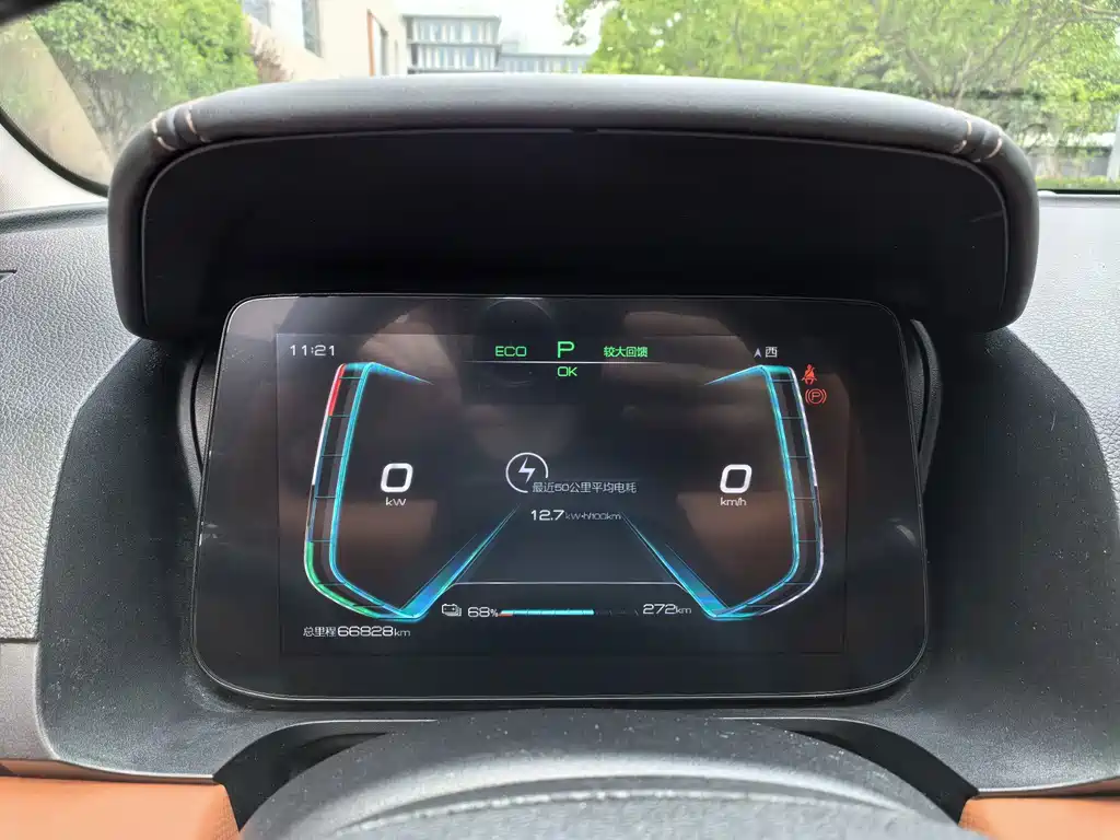 BYD e2 — миниатюра 9