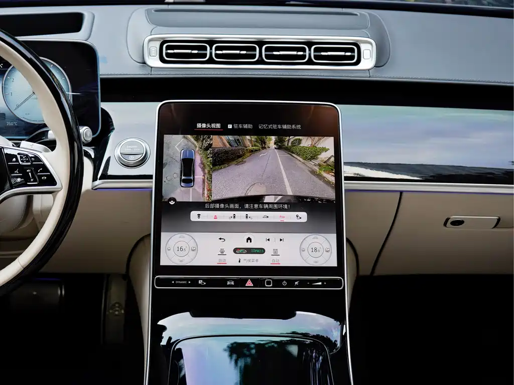 Mercedes-Benz S-Class — миниатюра 17