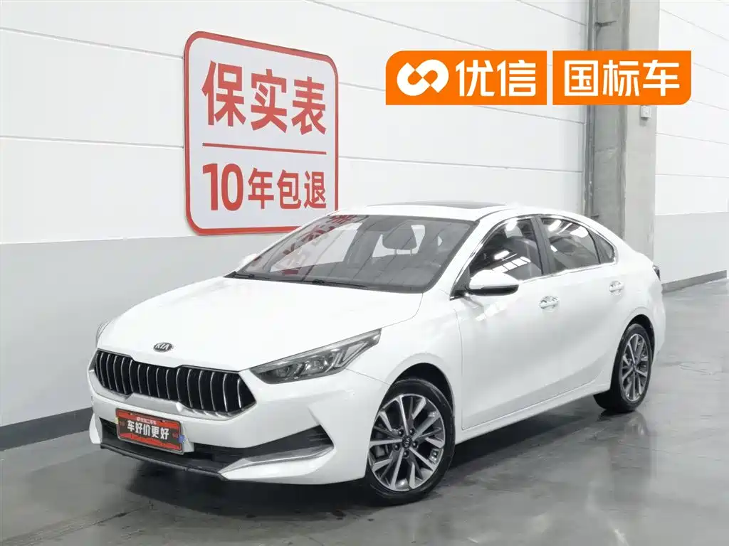 Kia K3 2021 1.5L CVT Fashion