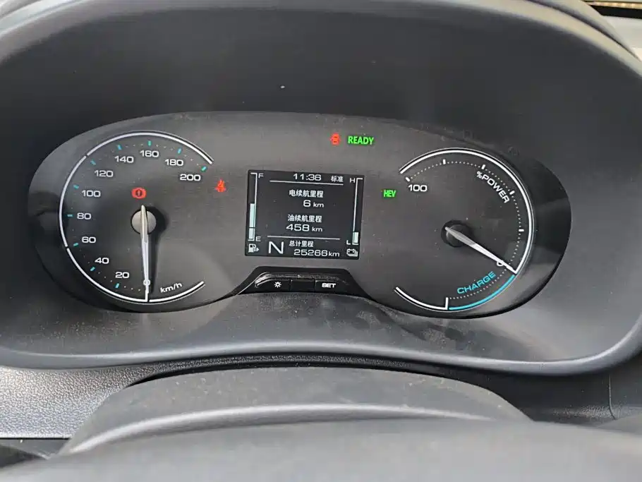 Wuling Hongguang EV — миниатюра 14