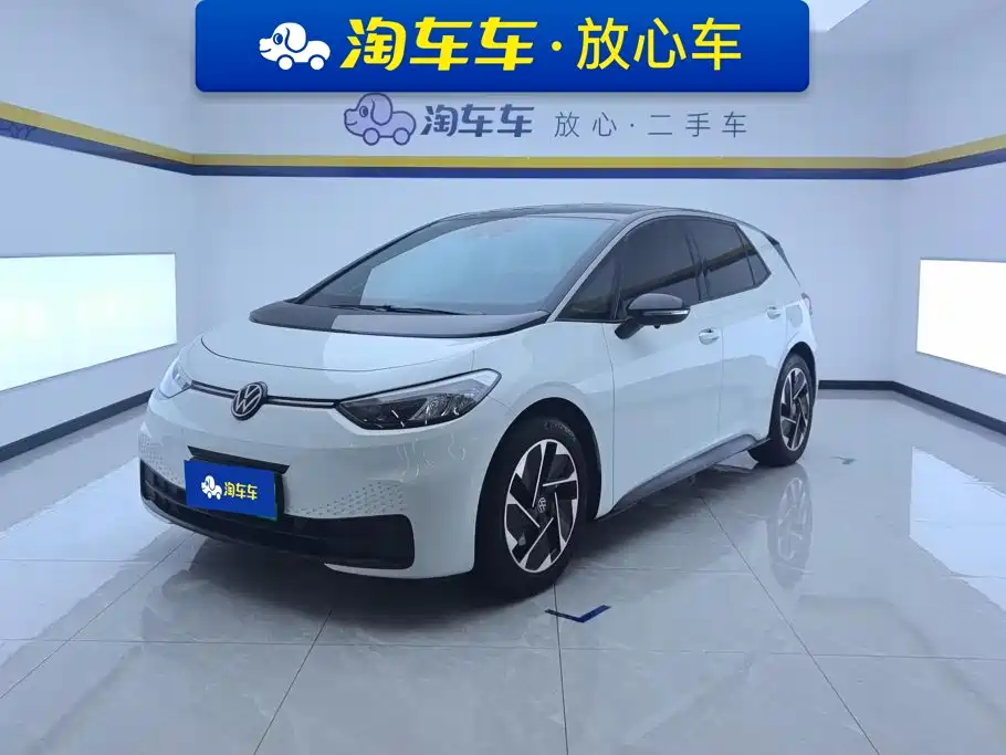 大众ID.3 2024款 纯净智享版 2024