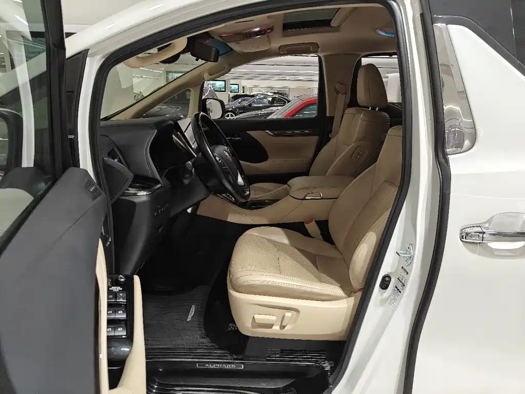 Toyota Alphard 2021 2.5L Luxury