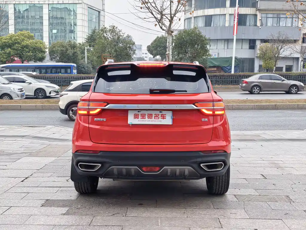 GEELY AUTOMOBILE BINYUE