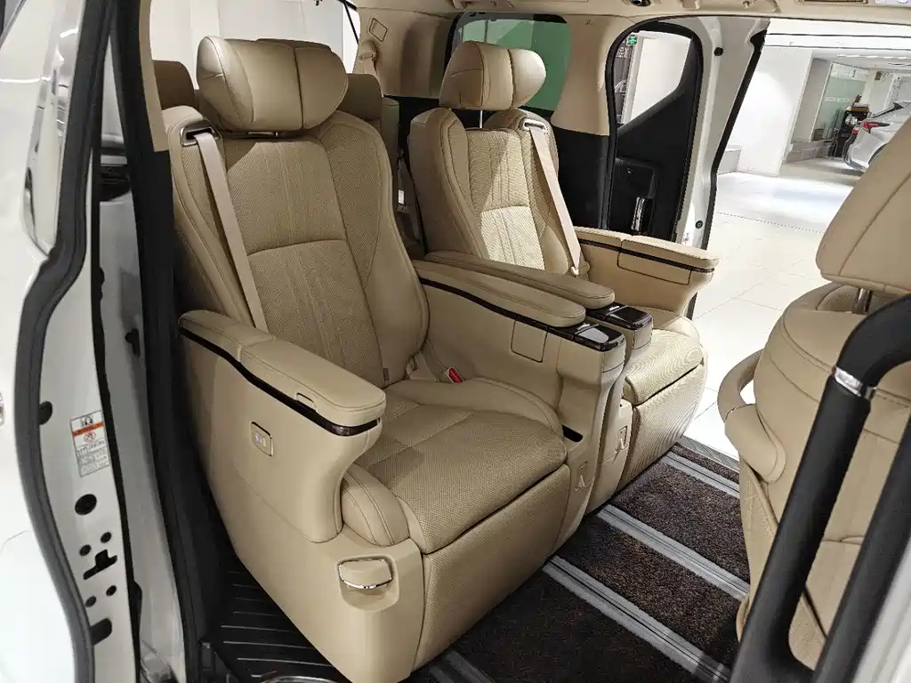 Toyota Alphard 2021 2.5L Luxury