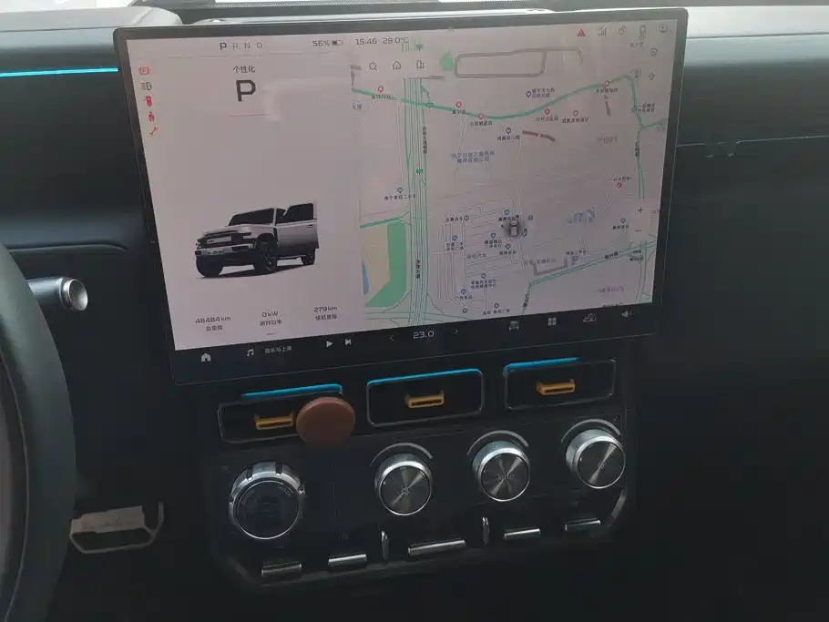 iCAR iCAR Super V23 — миниатюра 13