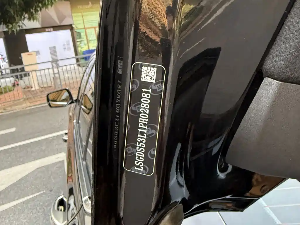 Cadillac CT5 — миниатюра 8