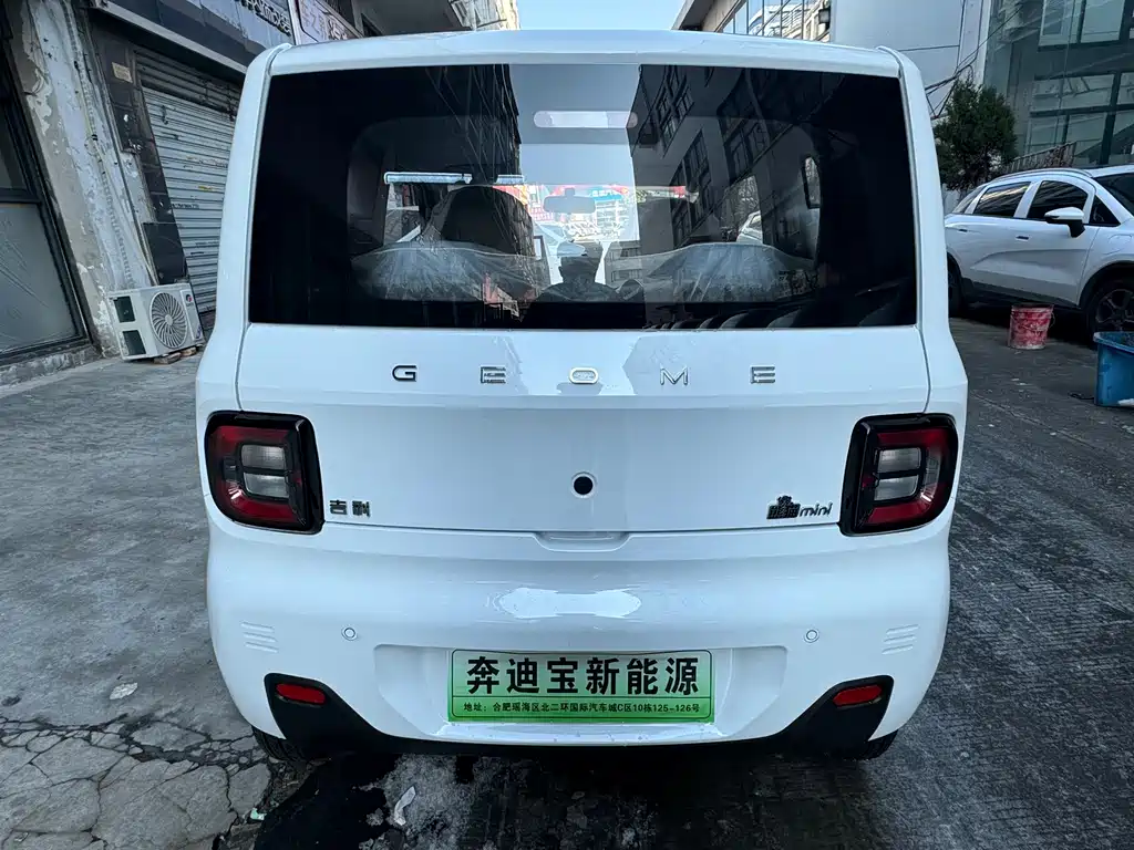 GEELY GALAXY PANDA