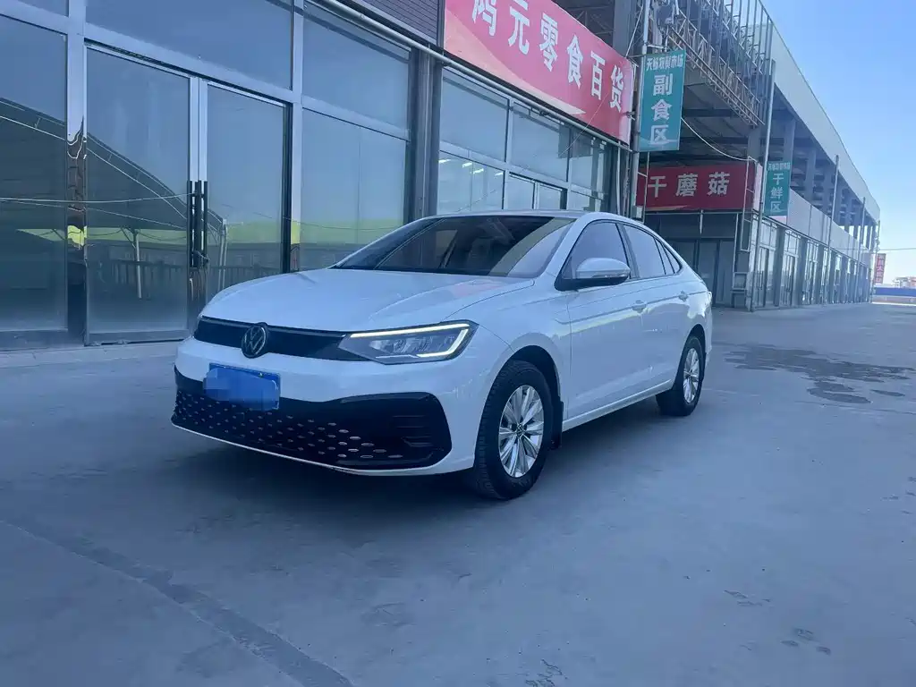 Купить Volkswagen Lavida