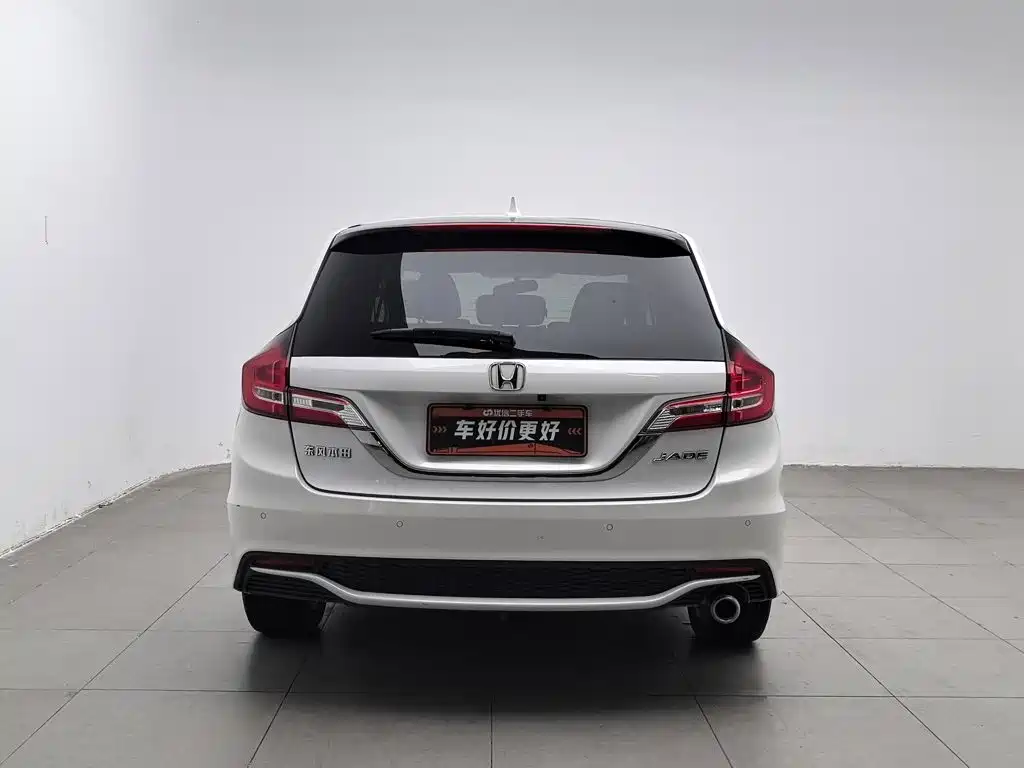 Honda Jade — миниатюра 4
