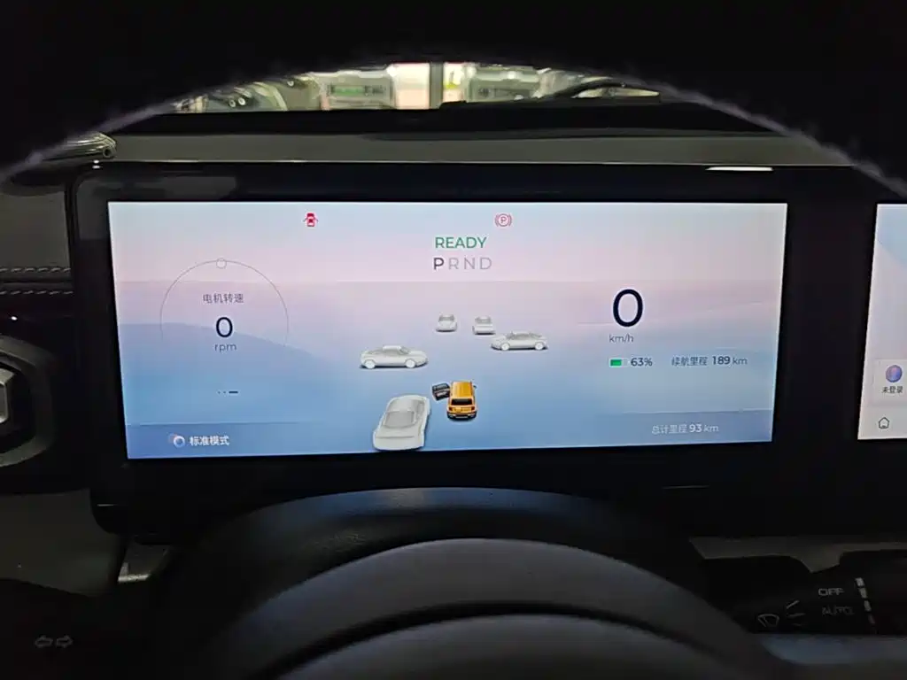 Baojun Yueye — миниатюра 12