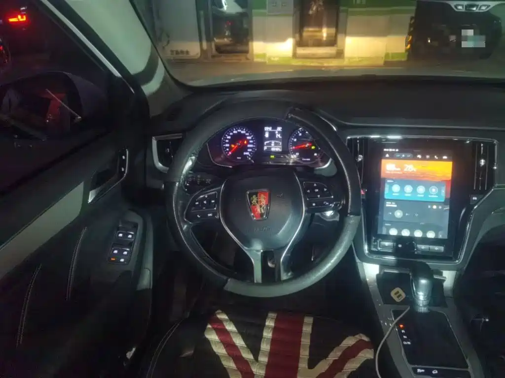 Roewe RX5 — миниатюра 11