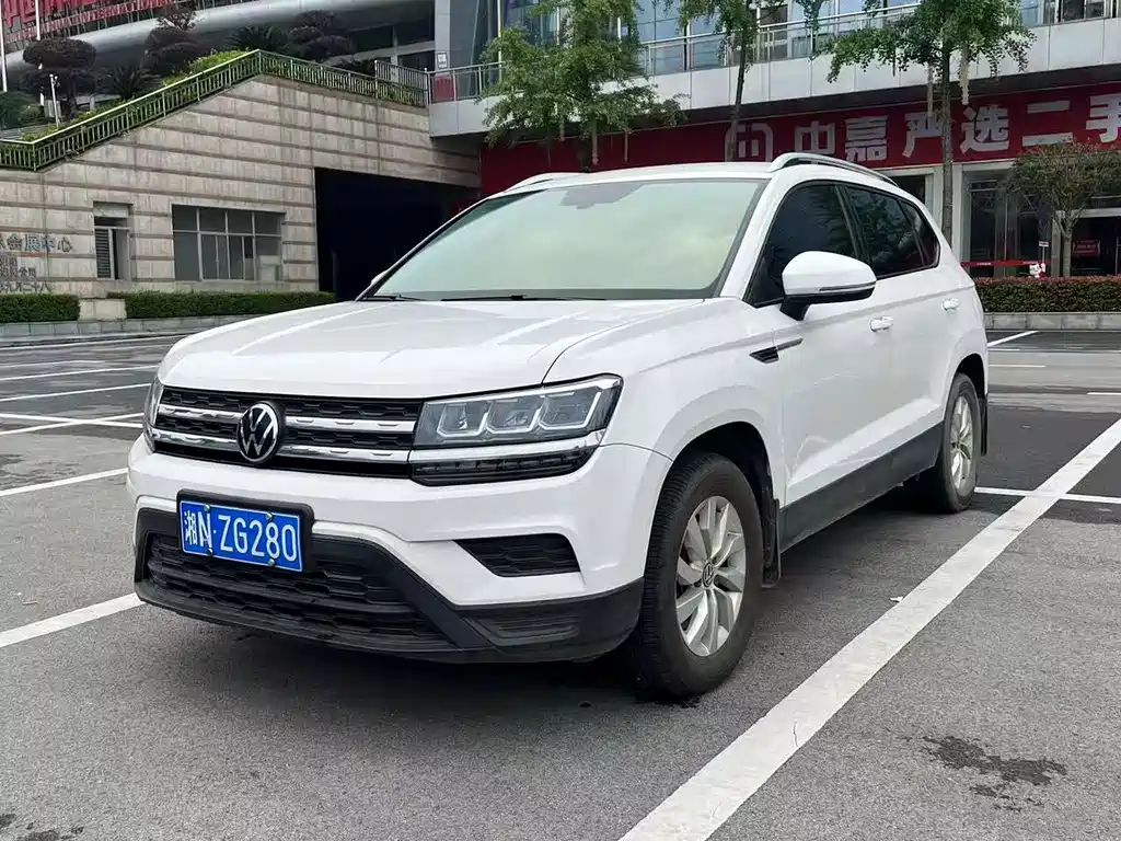 Купить Volkswagen Tharu