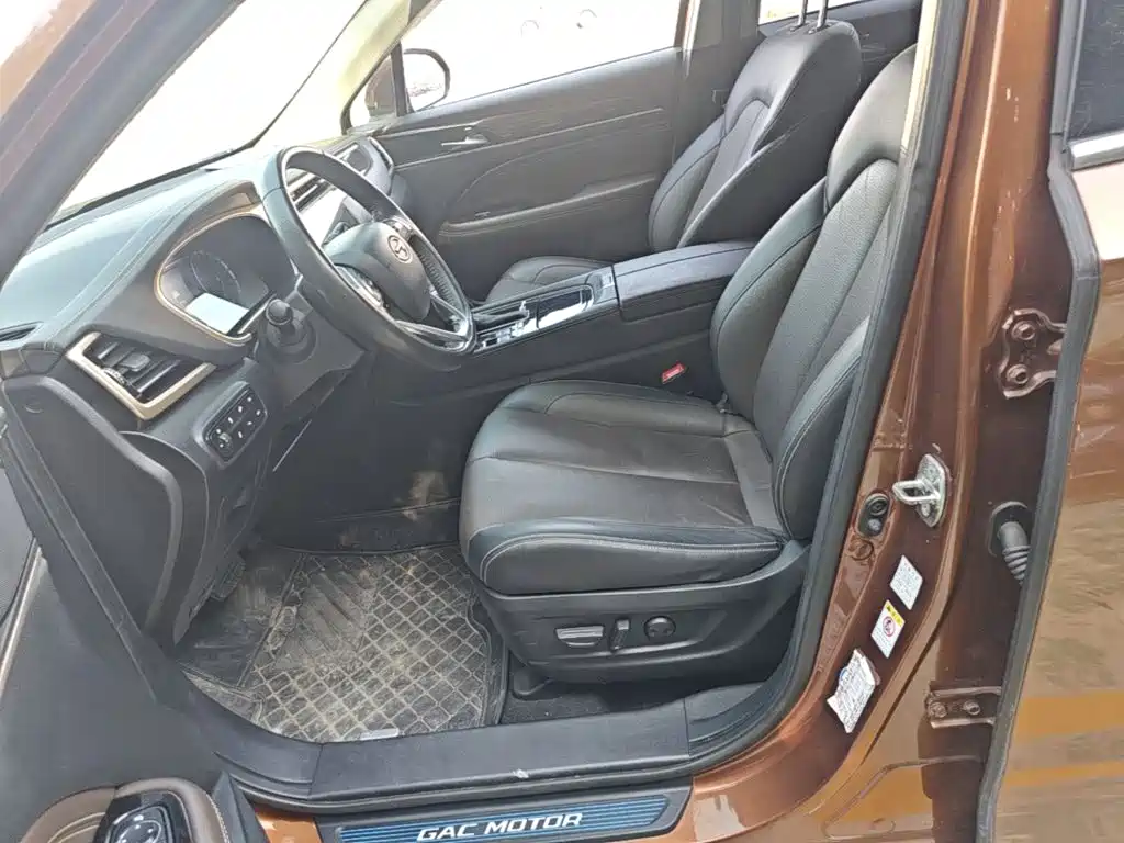 GAC Motor Trumpchi GS5 — миниатюра 15