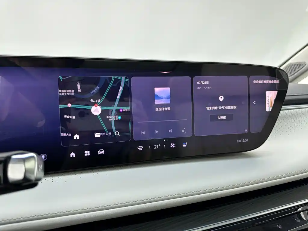 Buick GL8 Hybrid — миниатюра 15