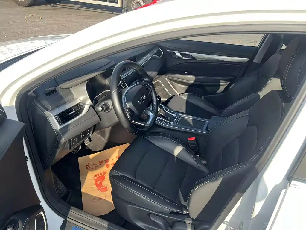 Geely Emgrand — миниатюра 9