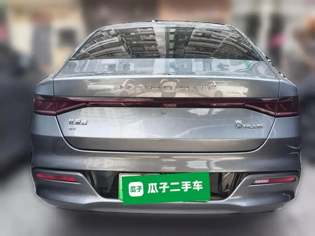 BYD Qin PLUS — миниатюра 3