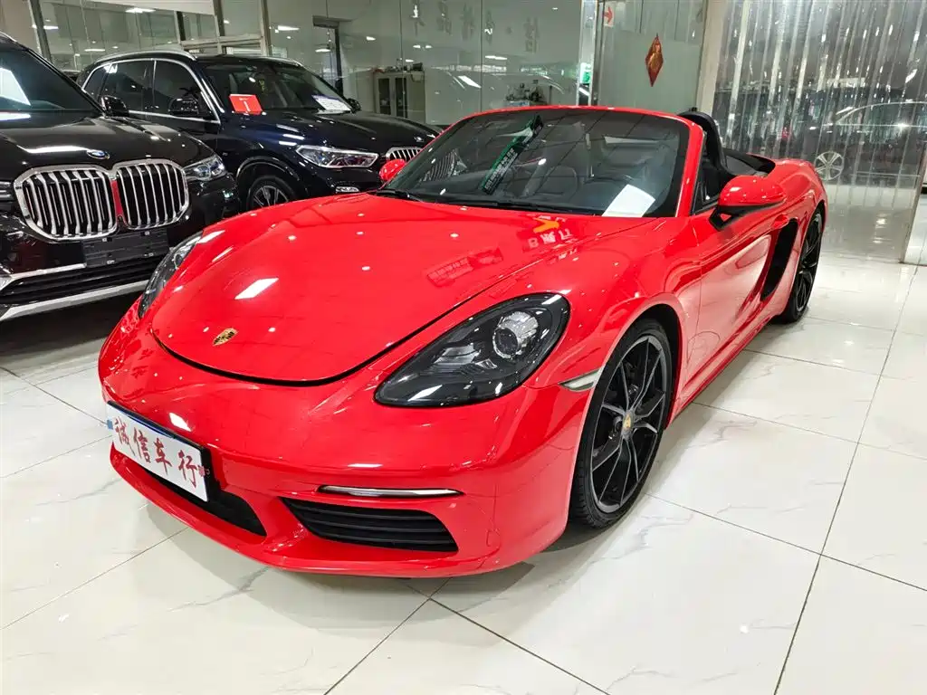 Porsche 718 2020
