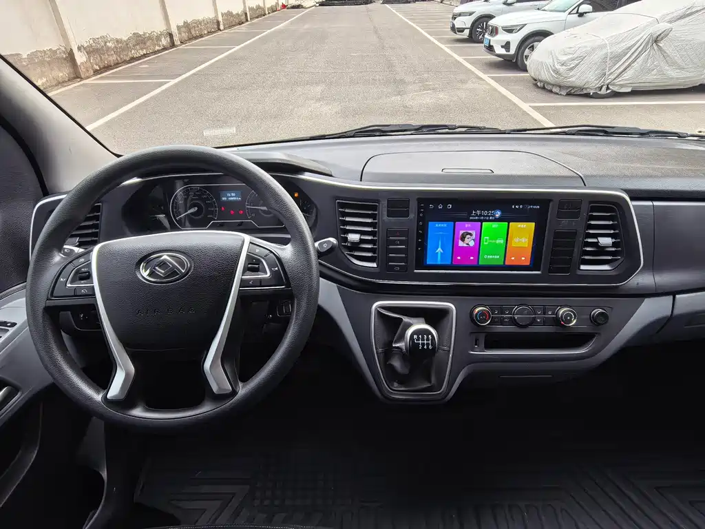 MAXUS V80 — миниатюра 9