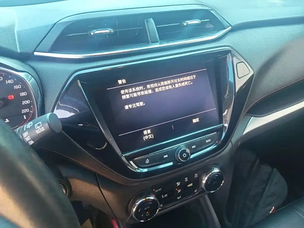 Chevrolet Tracker — миниатюра 13