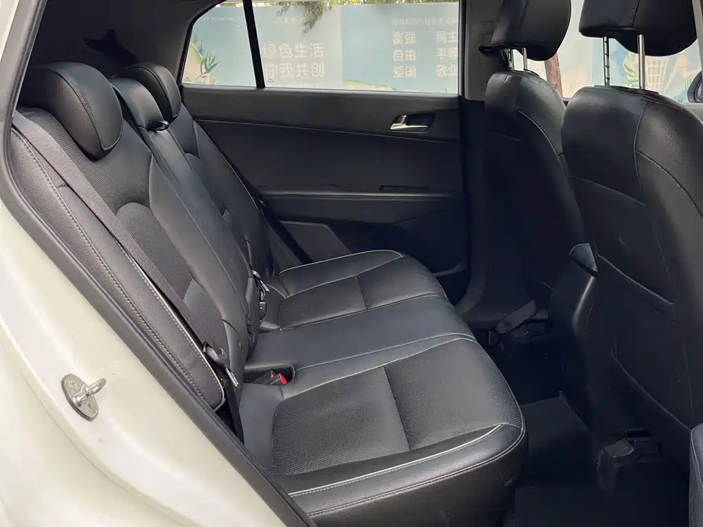 Hyundai ix25 — миниатюра 15