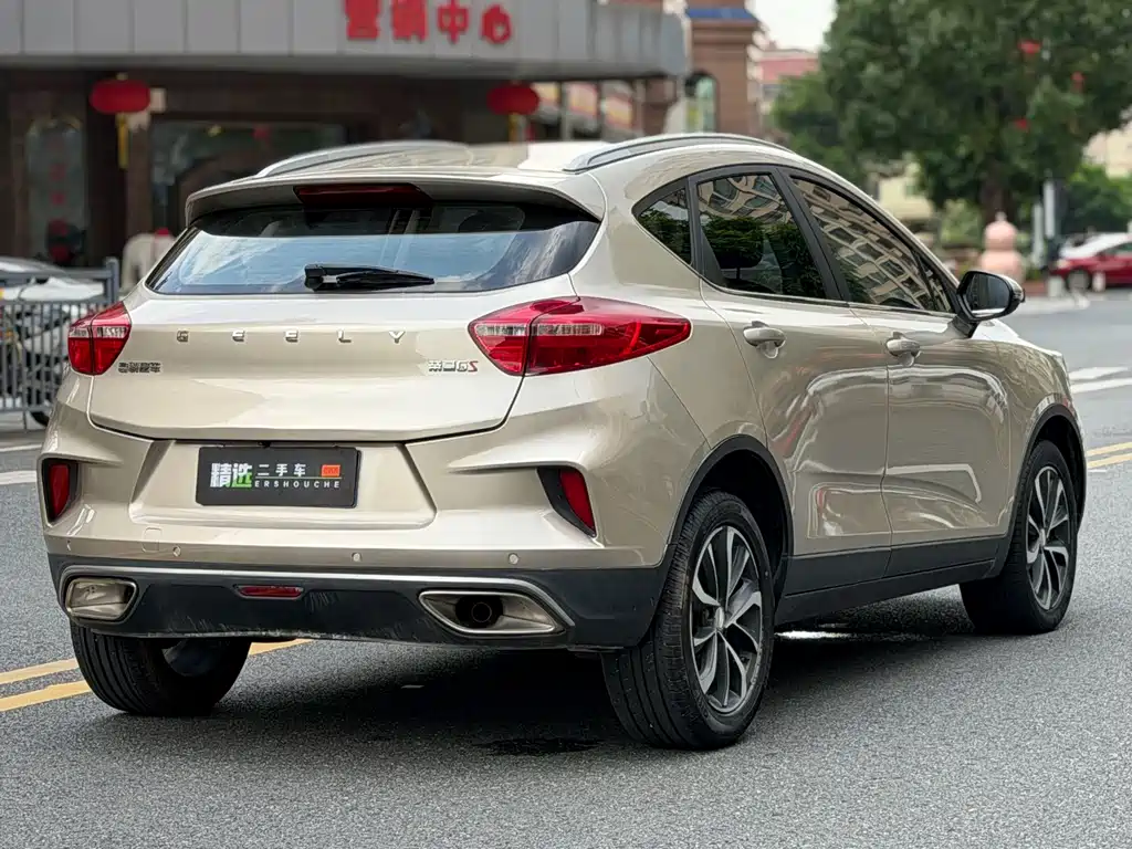 Geely Emgrand GS — миниатюра 13