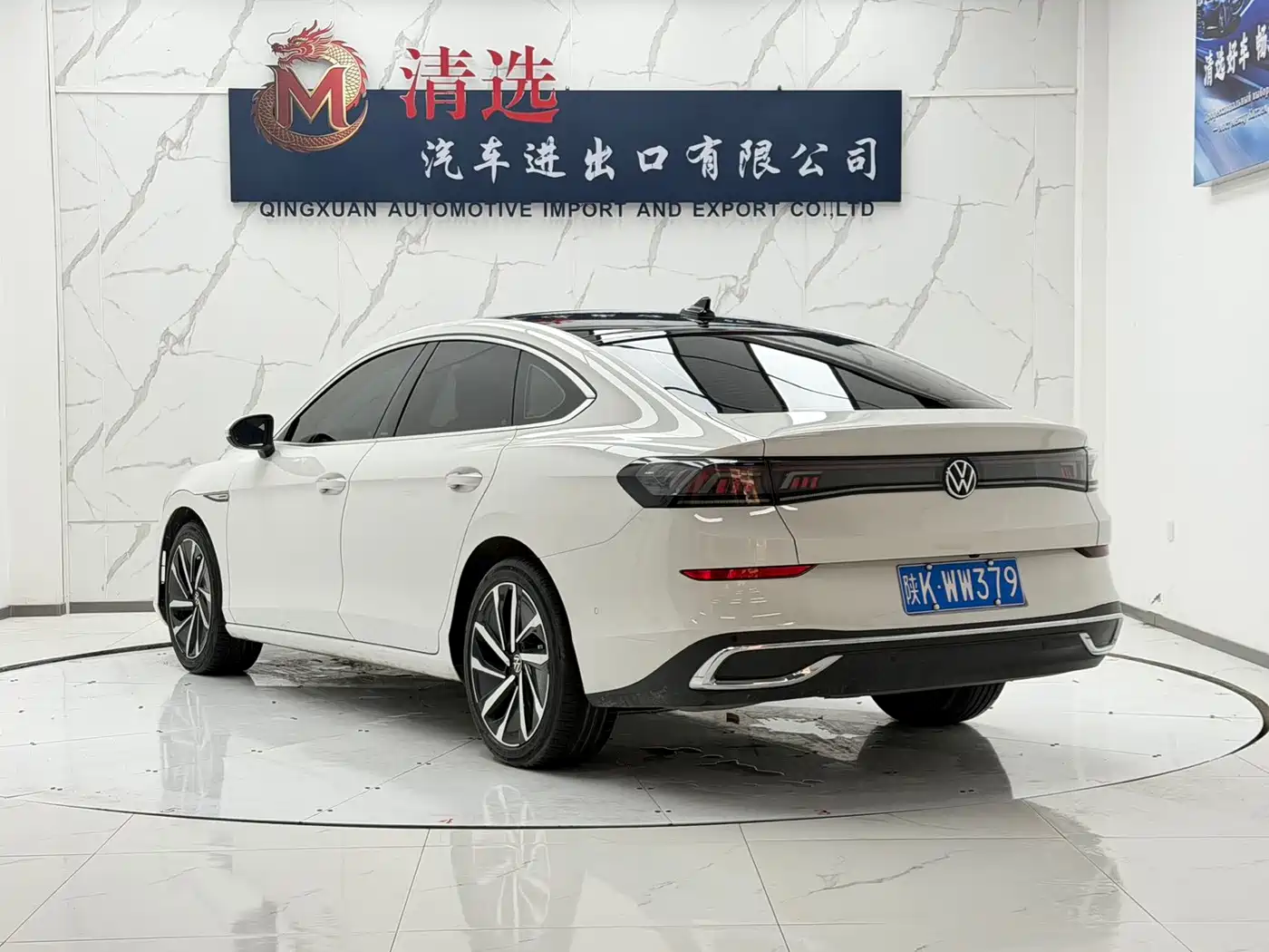 Volkswagen Lamando