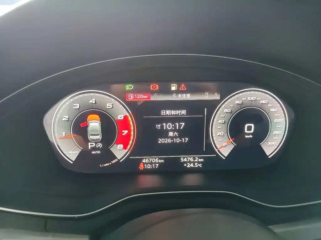 Audi A4L — миниатюра 12
