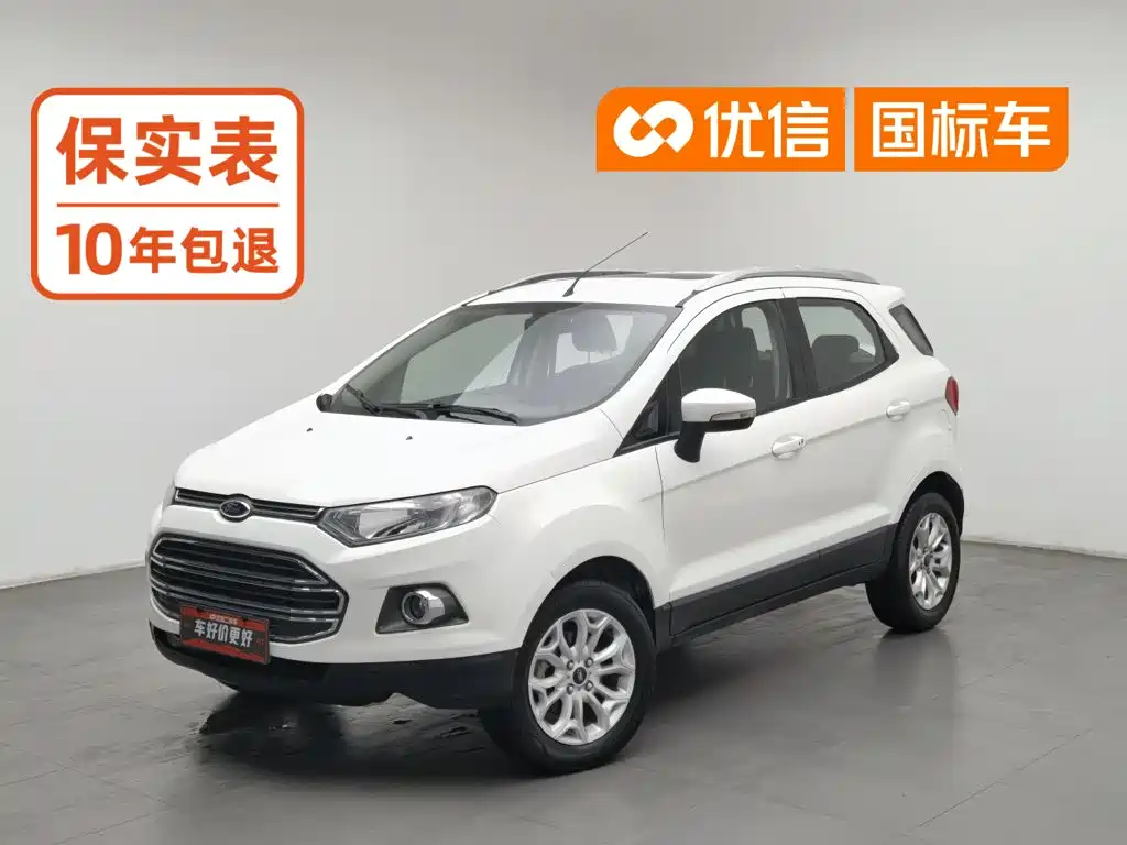 Ford Ecosport