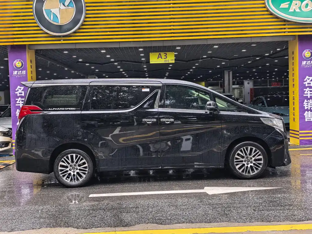 Toyota Alphard 2015 3.5L Luxury