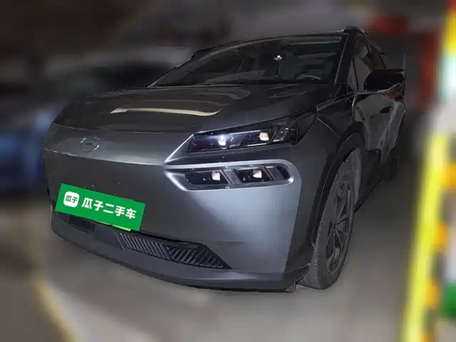 GAC Aion V