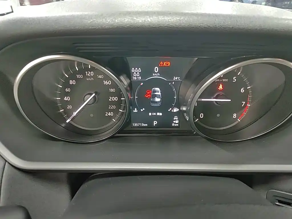 Land Rover Discovery — миниатюра 12