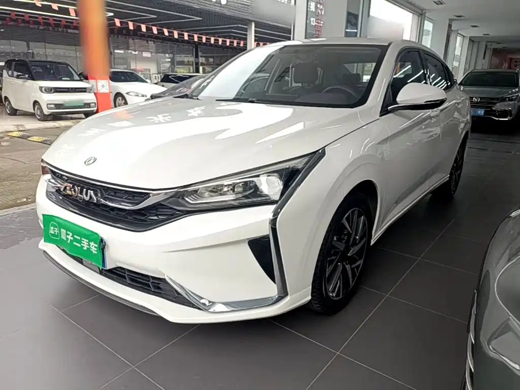Aeolus Yixuan — миниатюра 2