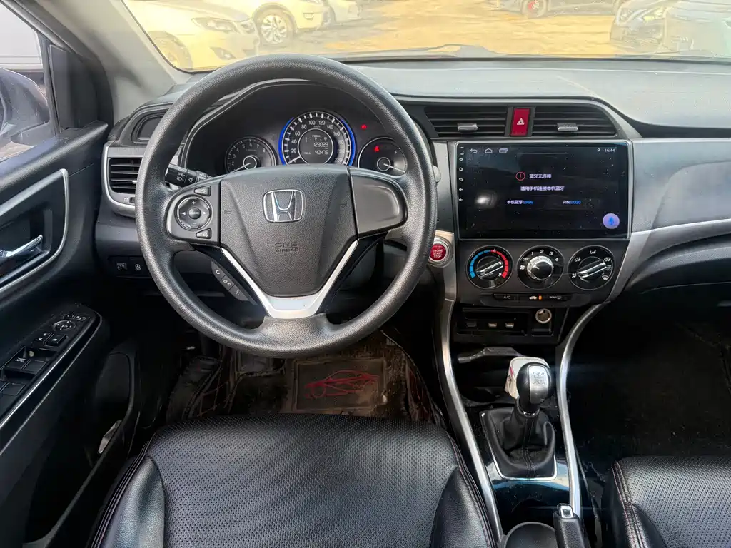 Honda Crider — миниатюра 8